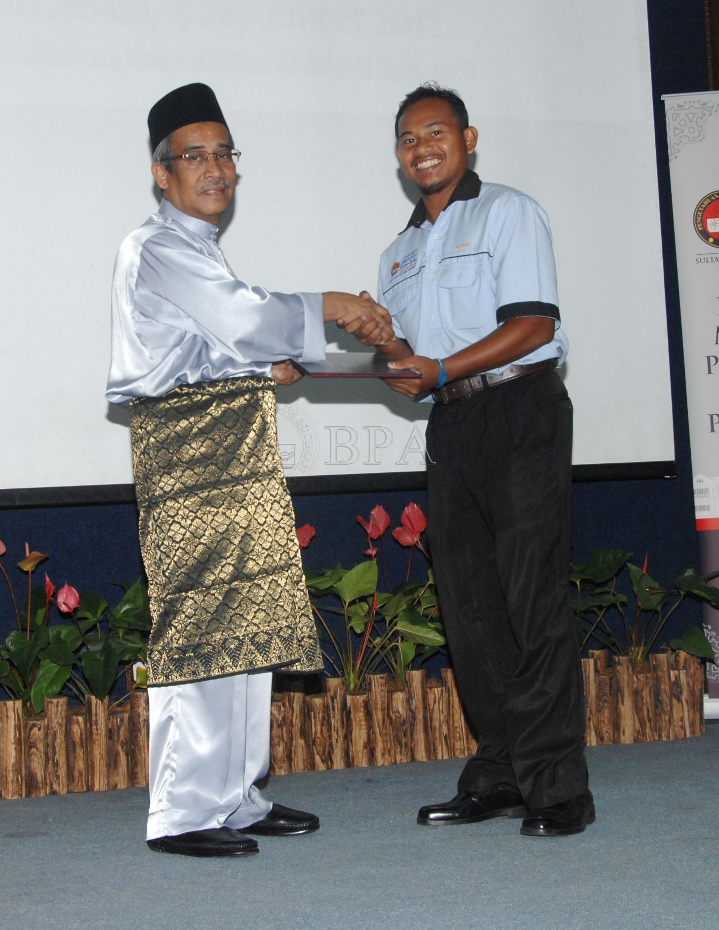 BPA 12 110 APC FBA 0136